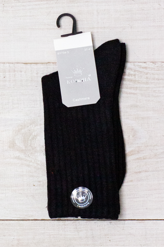 Шкарпетки жіночі (зима)